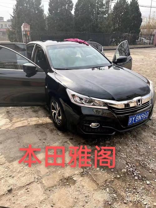 年05月31日,创建于北京市,经营范围:一般项目:小微型客车租赁经营服务